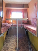 Caravan - Саморобный